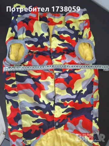 Зимен елек за голямо куче., снимка 4 - За кучета - 47367366