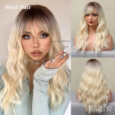 Светло руса омбре чуплива перука 60 см с тъмни корени и бретон