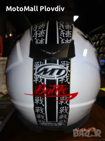 Каска MT Thunder Battle/Butterfly/Skull & Roses мото мотор пистов, снимка 9 - Аксесоари и консумативи - 49211919