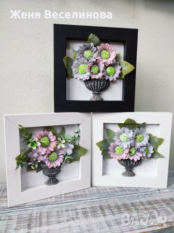 Рамки с 3д вази и цветя, снимка 3 - Подаръци за жени - 44084244