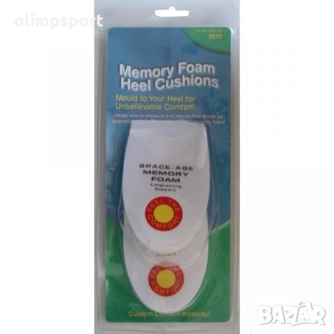 Възглавничка за пети с памет нови Материал - дунапрен. Рамери - 27х13х5см. Ергономична възглавничка,
