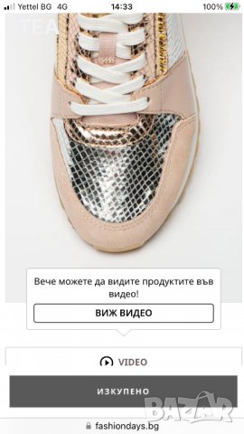 Дамски сникърси MICHAEL KORS, снимка 3 - Маратонки - 39956151