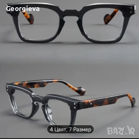 Диоптрични очила за четене + 2.00 диоптър., снимка 2 - Слънчеви и диоптрични очила - 49161350