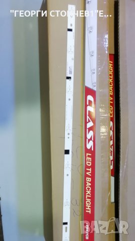 HL-00320A28-0701S-05 A2  180.DTO-32D900-OH