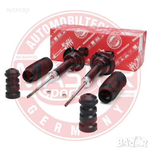 2508559 Дросел за Нисан Терано -1,6 бензин , снимка 16 - Части - 51762368