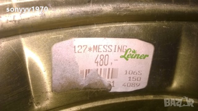 поставка за чадъри-мед/месинг-внос швеицария, снимка 11 - Колекции - 27488792