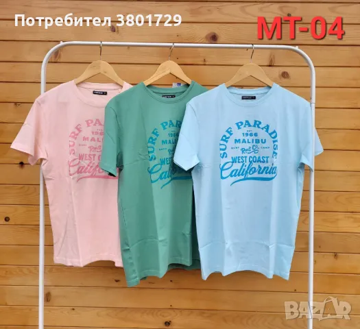 Тениски на едро топ цена