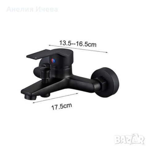 Смесител за баня и душ, черен мат за вана с две функции и стенен монтаж, снимка 2 - Други стоки за дома - 51055102