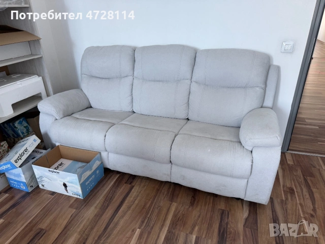 Диван и фотьойли 