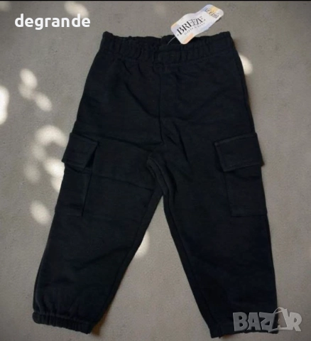 Карго панталон Breeze 