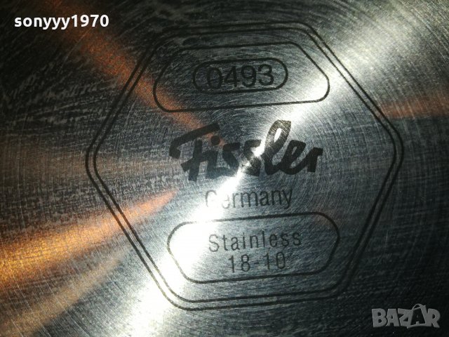 sold out-Vintage Fissler Stainless 18-10 Made In West Germany 0601221232, снимка 14 - Антикварни и старинни предмети - 35345343