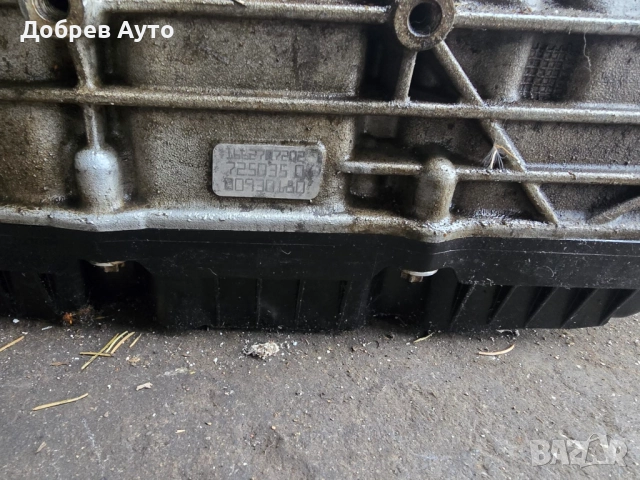 Автоматична скоростна кутия за Mercedes GLE350 W166, снимка 3 - Части - 52989790