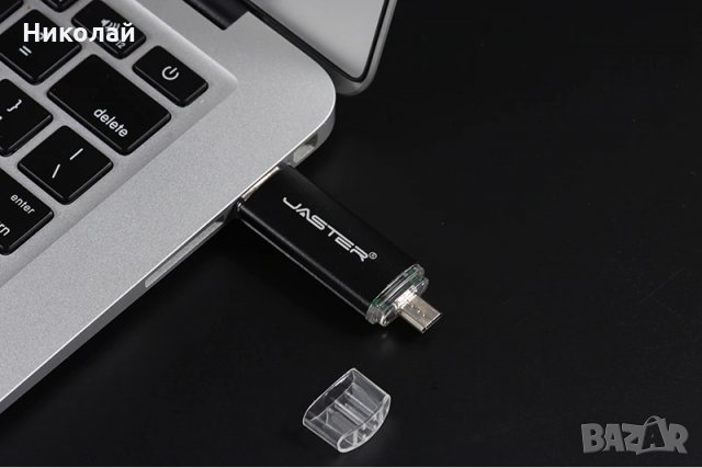 Флашка 32 гб. Двойна флашка за компютър и телефон USB Type C флашка OTG андроид , Windows , MacOS, снимка 3 - USB Flash памети - 27498483