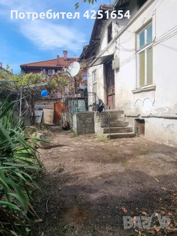 Продавам къща град Своге