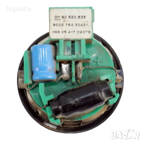 Високоговорител Opel Astra H (A04) 2004-2014 ID: 120462, снимка 2 - Части - 44084509