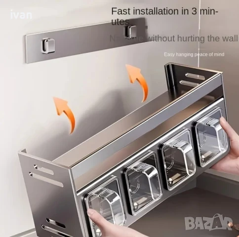 намаление Кухненски стоманен рафт с 5 чекмеджета за подправки., снимка 2 - Аксесоари за кухня - 50724225