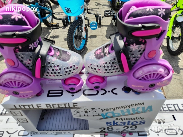 BYOX Детски кънки XS Little Beetle 26-29 Violet Girl, снимка 9 - Ролери, кънки - 53564788