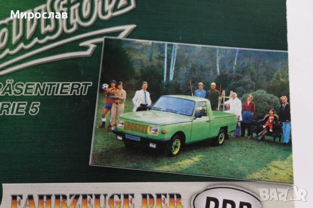 1/64 GRELL MODEL ВАРТБУРГ WARTBURG КОЛИЧКА МОДЕЛ, снимка 4 - Колекции - 52825627