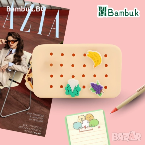 Гумени несесери “Cutie”, снимка 9 - Ученически пособия, канцеларски материали - 52561708