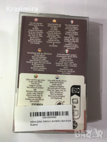 Velform Epilwiz - Епилатор за премахване на окосмяване по лицето+2 АА батерии Energizer  от Италия., снимка 3 - Козметични уреди - 52904344