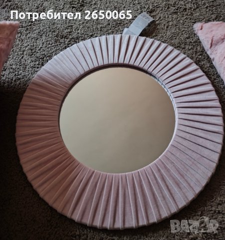 Огледало плюш-лукс в розово 53см.,за детска стая,антре,спалня!