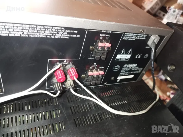 Ресивър Yamaha RX-V350, снимка 2 - Ресийвъри, усилватели, смесителни пултове - 50062233