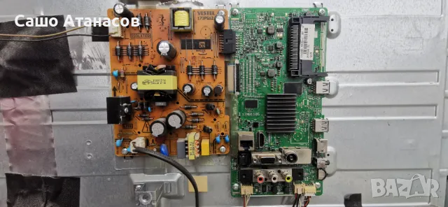 FINLUX 43-FFB-5600 със счупена матрица ,17IPS12 ,17MB110S ,6870C-0532A ,VES430UNDL-2D-N12 ,17WFM07, снимка 7 - Части и Платки - 49656208