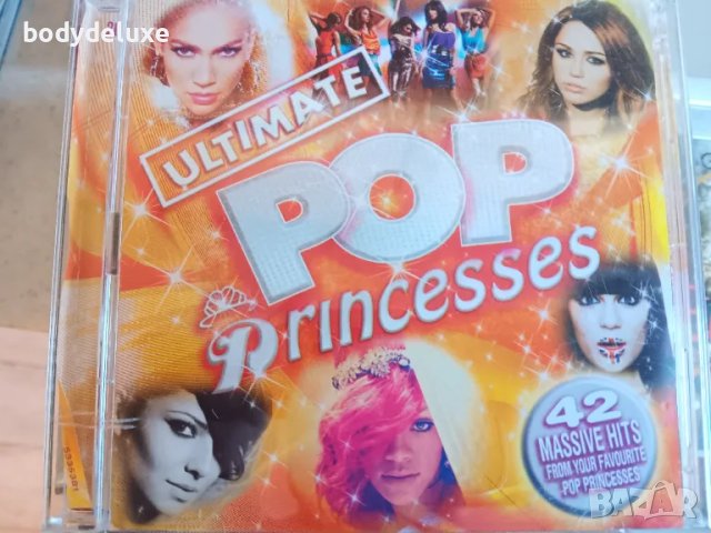 оригинални аудио дискове, снимка 8 - CD дискове - 41743030