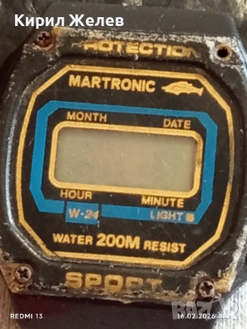 Винтидж електтронен часовник MARTRONIC рядък за КОЛЕКЦИОНЕРИ 51894, снимка 3 - Антикварни и старинни предмети - 53492240