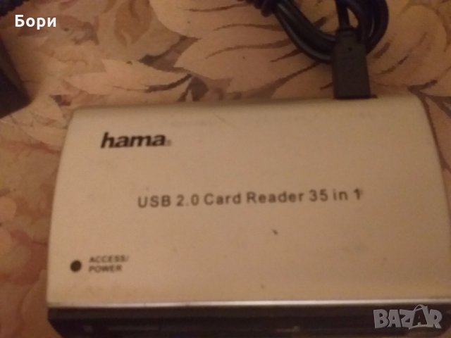 hama usb 2.0 card reader 35 in 1, снимка 4 - Кабели и адаптери - 27444798