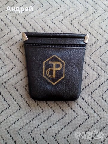 Стар ключодържател Фармахим,Pharmachim #2