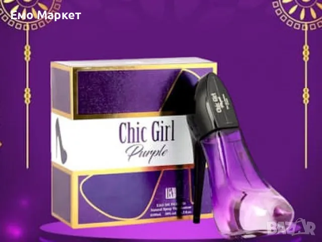 Дамски парфюм Chic Girl Purple BN Parfums, 100мл, снимка 6 - Дамски парфюми - 49867327