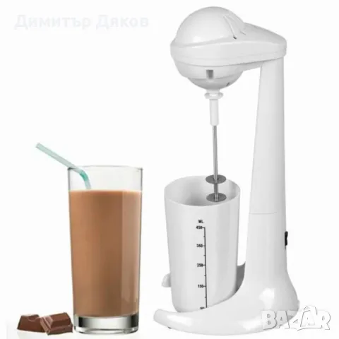 Миксер за фрапе, 100W,  450мл.мерителна чаша