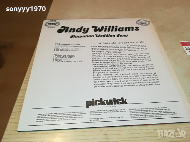 ANDY WILLIAMS-MADE IN ENGLAND 1404222134, снимка 8 - Грамофонни плочи - 36461007
