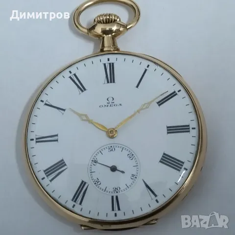 Ω OMEGA джобен, златен, с кутия, идеален - колекционерски
