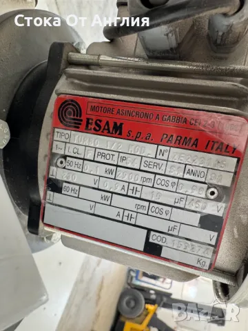 Аспирационна система  Turbo JET 1, снимка 8 - Други машини и части - 47745363