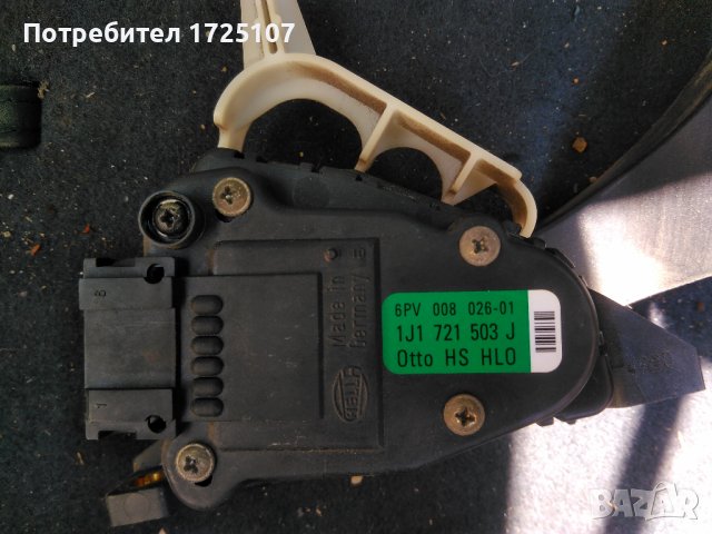Педал газ за 1.8T Audi A3 8L quattro, S3, TT, Golf 4, снимка 2 - Части - 40602609