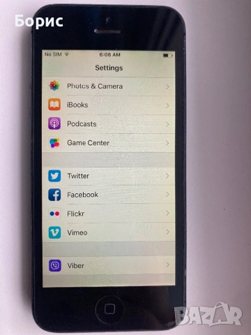 iPhone 5,32GB,без iCloud,отличен, снимка 8 - Apple iPhone - 53573532