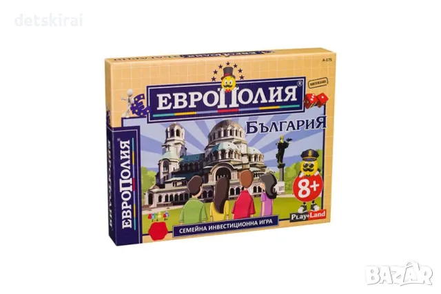 Европолия България голяма, снимка 1 - Настолни игри - 48544443