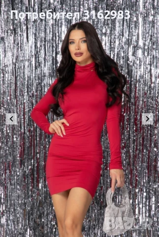 Рокля Alessa, снимка 1