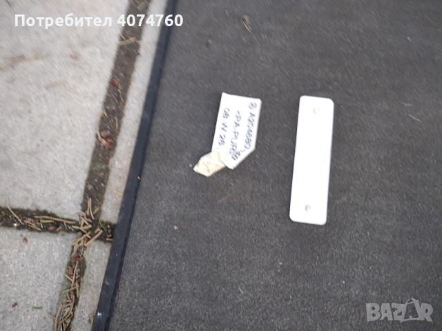 Stelki za mercedes glk, снимка 5 - Аксесоари и консумативи - 52973477