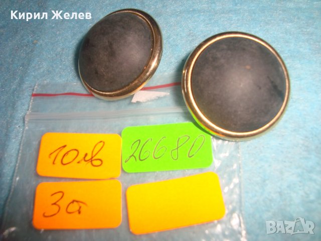 ВИНТИДЖ РЕТРО БЕЛ ЕПОК СТИЛ КЛИПС ОБЕЦИ 26680, снимка 2 - Обеци - 34806069