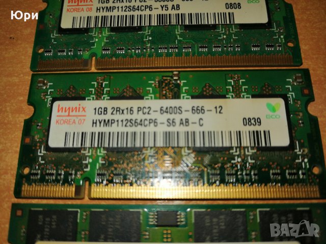 Продавам рам памет за лаптоп, Hynix 2Rx16PC2-6400S 1GB Memory HYMP112S64CP6-S6-AB-C , снимка 2 - RAM памет - 27310210