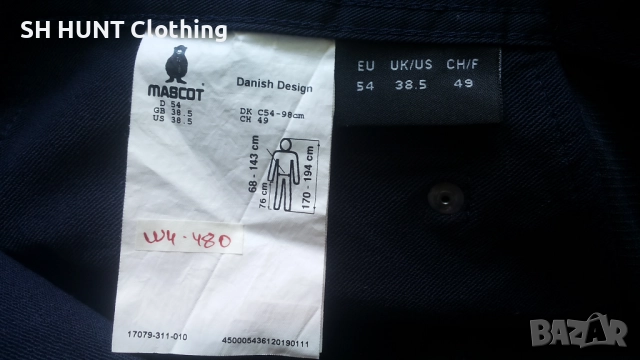 MASCOT 17079-311-010 Work Stretch Trousers размер 54 / XL изцяло еластичен работен панталон W4-480, снимка 13 - Панталони - 52025633