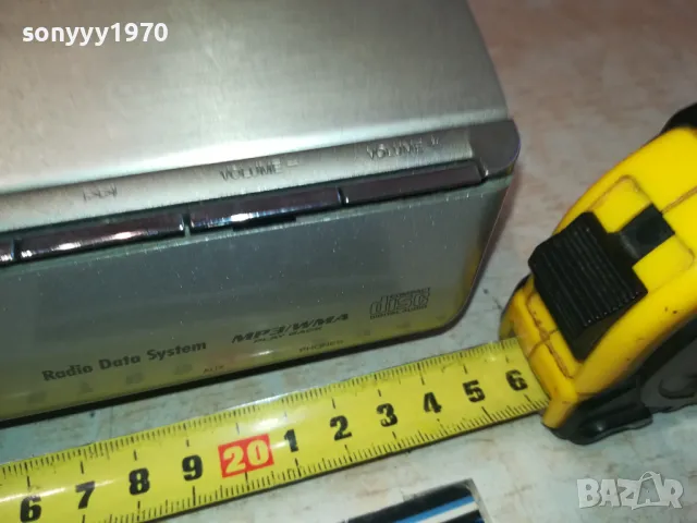 JVC USB CD RECEIVER-ВНОС SWISS 2101251053LNWC, снимка 13 - Ресийвъри, усилватели, смесителни пултове - 48764423