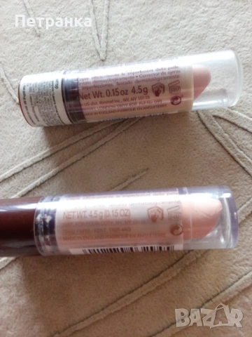 На вашето внимание - коректори САЩ и Дания., снимка 7 - Козметика за лице - 53455049