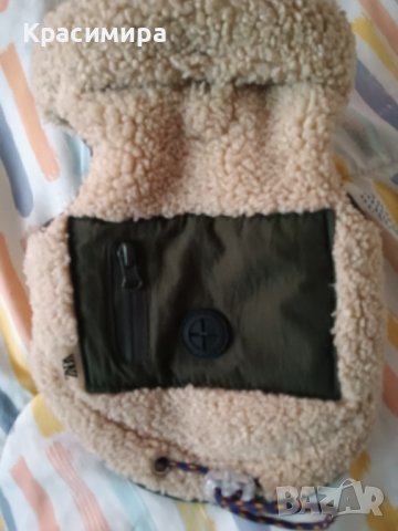 Страхотен елек на ZARA , снимка 7 - Йоркширски териер - 40847337