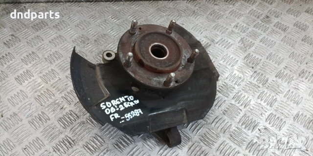 Шенкел Kia Sorento 2.5CRDi 2006г.(преден десен)	