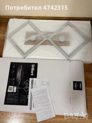 Лампа Brilliant Woodbridge, снимка 3 - Лед осветление - 53531467