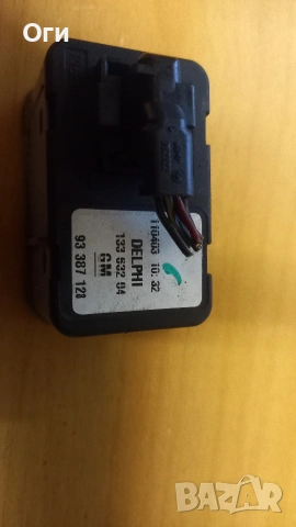 Бутони за отваряне шибидах на Опел Мерива 93 387 128  /  133 632 04, снимка 2 - Части - 53142959